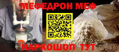 2c-b Можга
