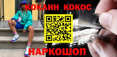меф VHQ Моздок
