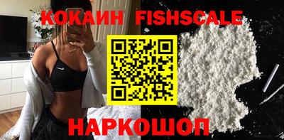 2c-b Можга