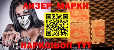 ALPHA-PVP Можайск