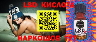 ALPHA-PVP Можайск