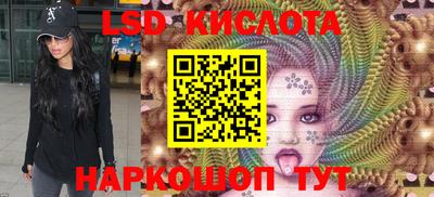 ALPHA-PVP Можайск