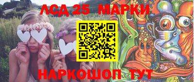 ALPHA-PVP Можайск