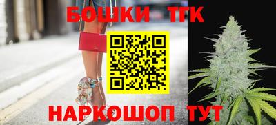 ALPHA-PVP Можайск