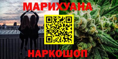 меф VHQ Моздок