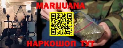 меф VHQ Моздок