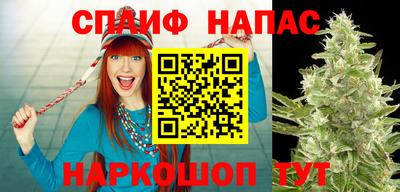 меф VHQ Моздок