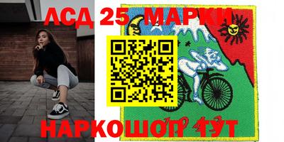 ALPHA-PVP Можайск