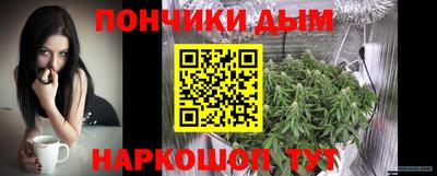 меф VHQ Моздок