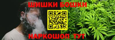 меф VHQ Моздок