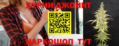 меф VHQ Моздок