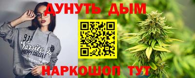 ALPHA-PVP Можайск