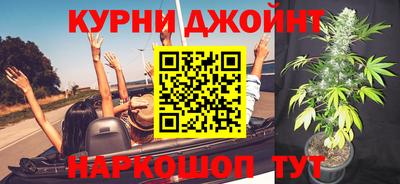 меф VHQ Моздок