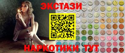 ALPHA-PVP Можайск