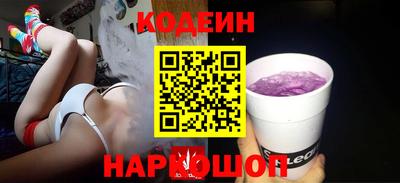 2c-b Можга