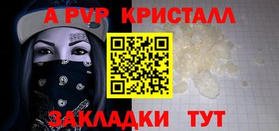 2c-b Можга