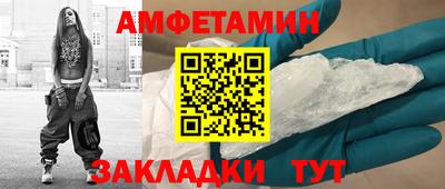 2c-b Можга