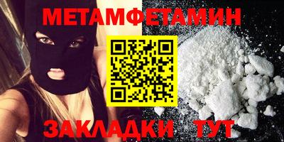 2c-b Можга