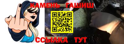 меф VHQ Моздок