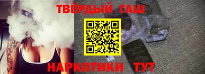 ALPHA-PVP Можайск