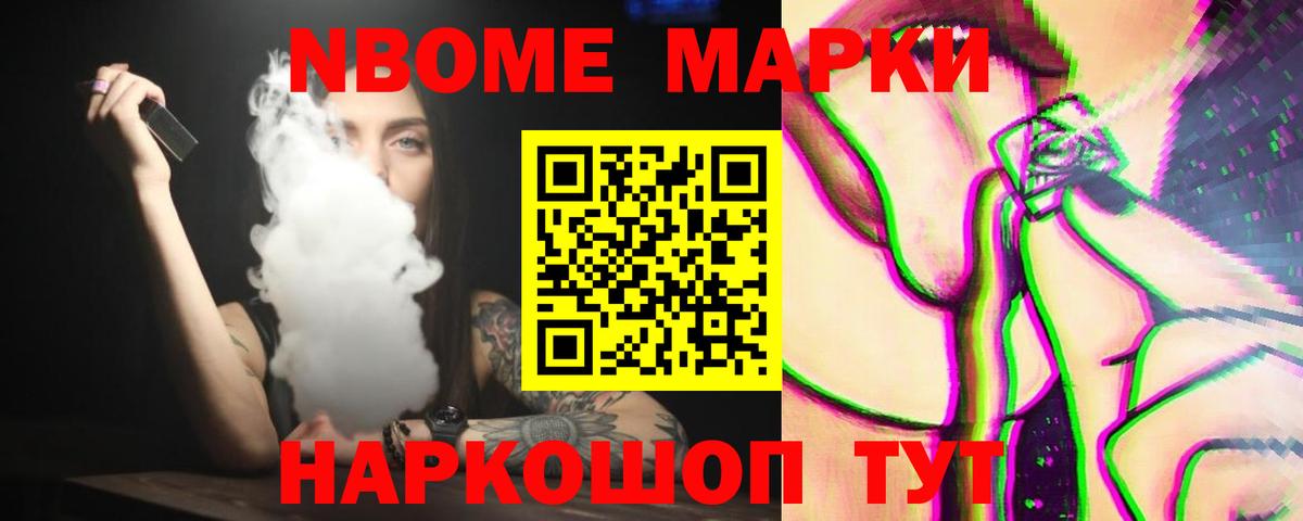 LSD-25 экстази ecstasy  Лсд 25 экстази кислота  hydra как войти  Азов  Вход с VPN 